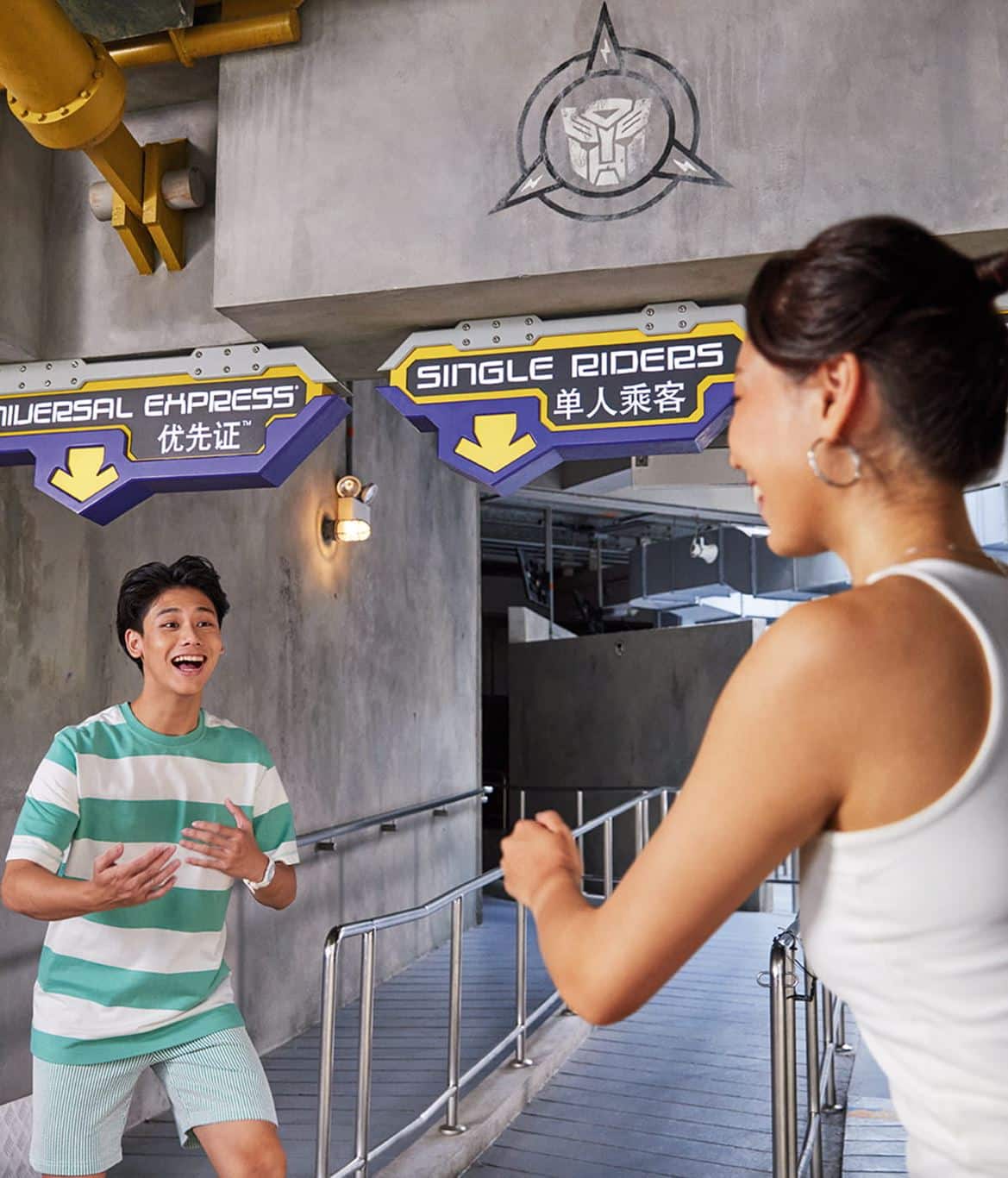 Universal Studios Singapore - Universal Express